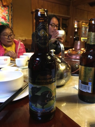 Black-Yak - The best beer in China, from Tibet